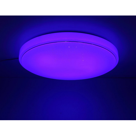 Потолочный светодиодный светильник Globo Kalle 48408-40, LED 40W - миниатюра 16