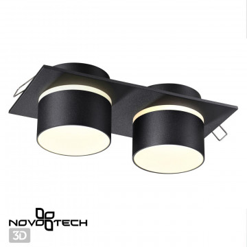 Встраиваемый светильник Novotech Lirio 370719, 2xGU10x9W - миниатюра 2