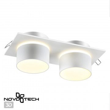 Встраиваемый светильник Novotech Lirio 370720, 2xGU10x9W - миниатюра 2