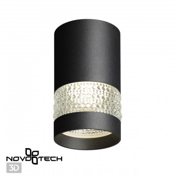 Светильник Novotech Elina 370729, 1xGU10x9W - миниатюра 2