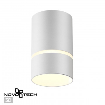Светильник Novotech Elina 370732, 1xGU10x9W - миниатюра 2