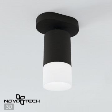 Светильник Novotech FLAX 370735, 1xGU10x9W - миниатюра 2