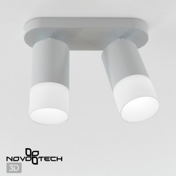 Светильник Novotech FLAX 370738, 2xGU10x9W - миниатюра 2