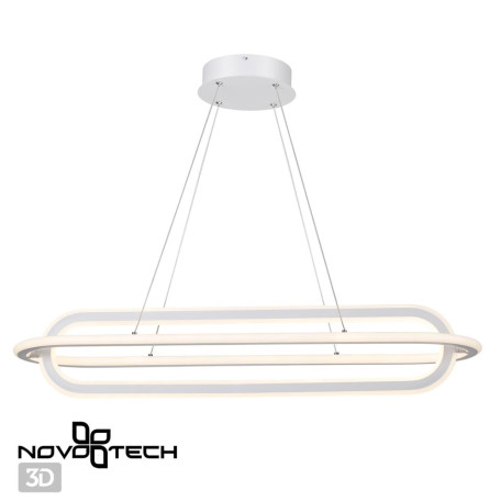 Подвесной светильник Novotech Over Ondo 359172 - миниатюра 2