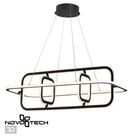 Подвесной светильник Novotech Over Ondo 359177 - миниатюра 2
