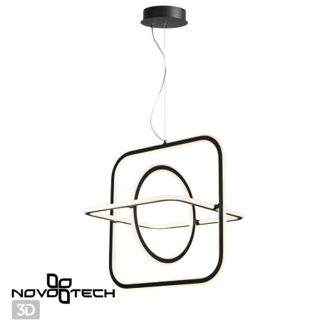 Подвесной светильник Novotech Over Ondo 359179 - миниатюра 2