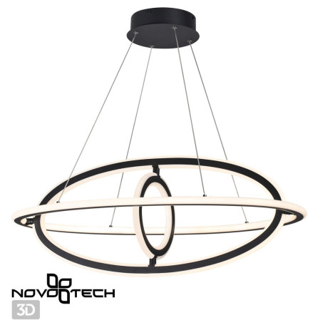 Подвесной светильник Novotech Over Ondo 359181 - миниатюра 2