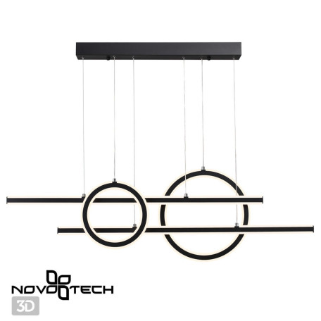 Подвесной светильник Novotech Over Ondo 359183 - миниатюра 2
