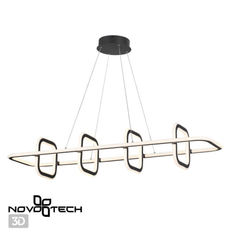 Подвесной светильник Novotech Over Ondo 359185 - миниатюра 2