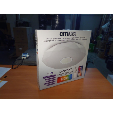 Потолочный светодиодный светильник с пультом ДУ Citilux Диамант Смарт CL713A80G, LED 85W 3000-5500K + RGB 8000lm - миниатюра 20