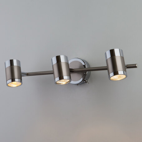 Настенный светильник с регулировкой направления света Eurosvet Prime 20058/3 перламутровый сатин (00000081907), 3xGU10x50W, никель, металл