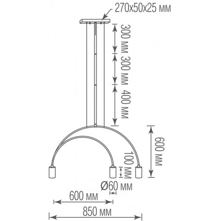 Схема с размерами Donolux S111018/3Brass