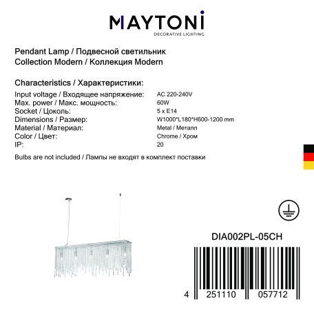 Подвесной светильник Maytoni Empress DIA002PL-05CH, 5xE14x60W - миниатюра 4