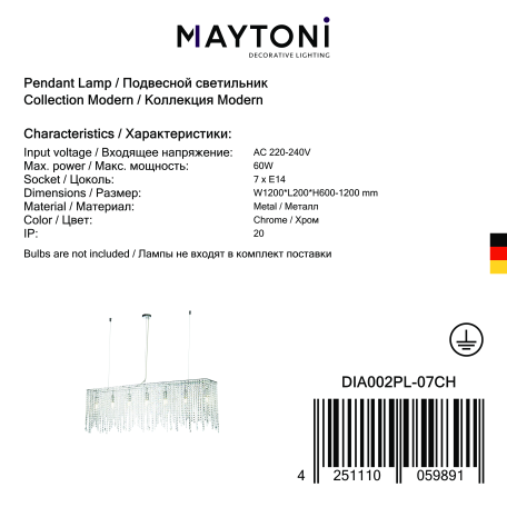 Подвесной светильник Maytoni Empress DIA002PL-07CH, 7xE14x60W - миниатюра 5