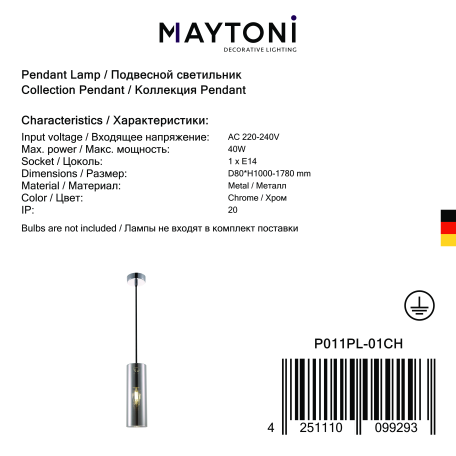 Подвесной светильник Maytoni Gioia P011PL-01CH, 1xE14x40W - миниатюра 5