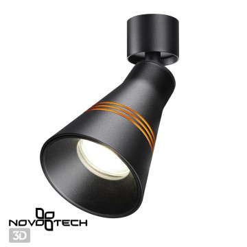 Потолочный светильник с регулировкой направления света Novotech Sobit 370857, 1xGU10x9W - миниатюра 2