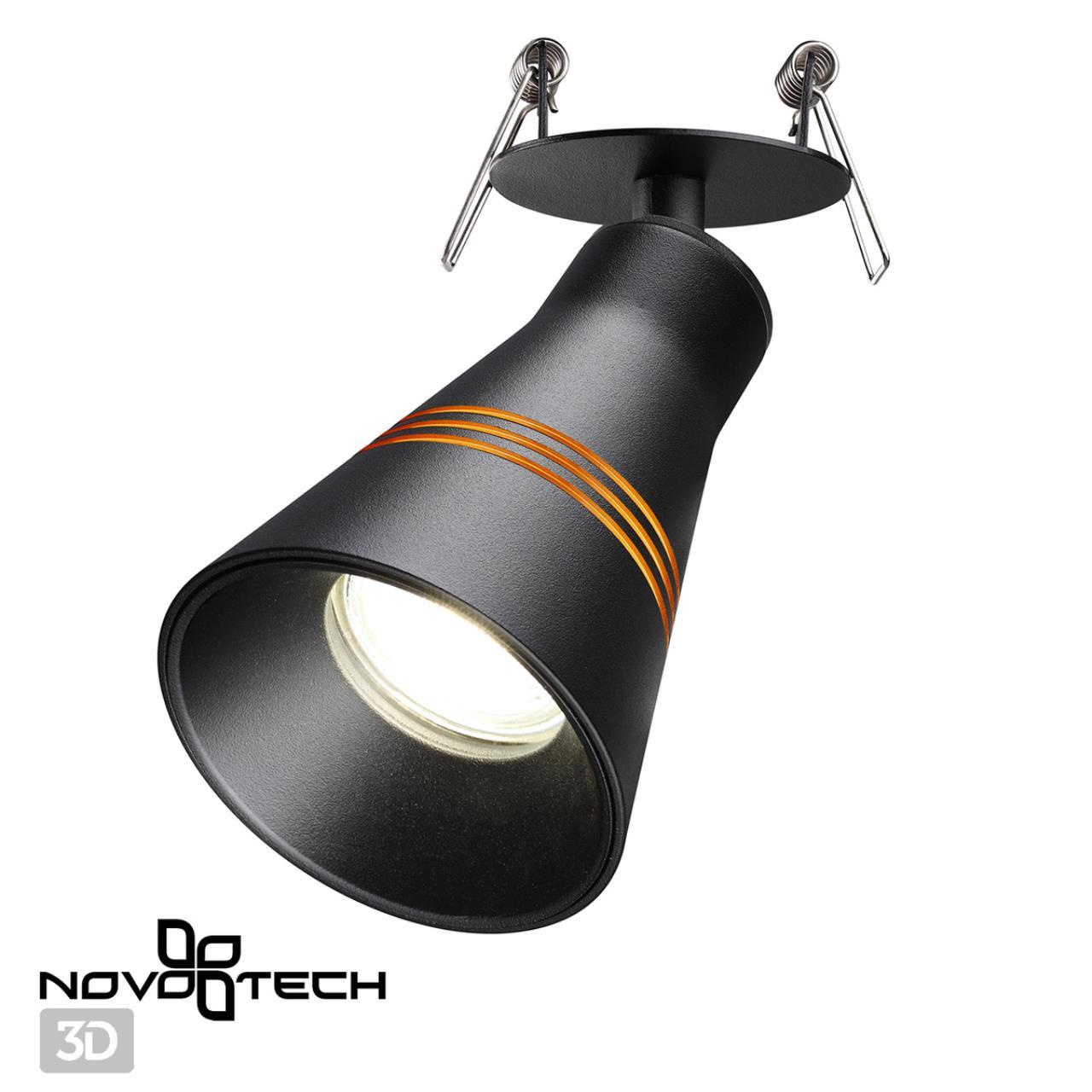 Встраиваемый светильник с регулировкой направления света Novotech SPOT 370855, 1xGU10x9W - фото 2