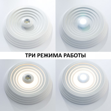 Светодиодный светильник Novotech TRIN 358602, LED 25W - миниатюра 2