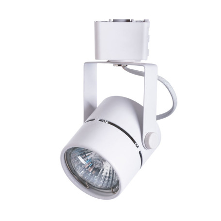 Светильник для трековой системы Arte Lamp Mizar A1311PL-1WH, 1xGU10x50W - фото 1