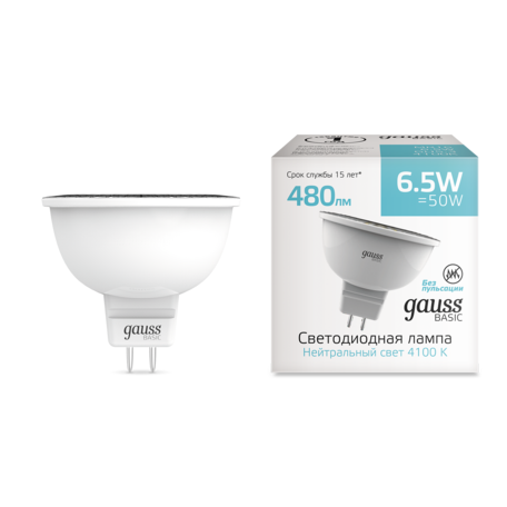 Светодиодная лампа Gauss 1013527 GU5.3 6,5W, 4100K (холодный)