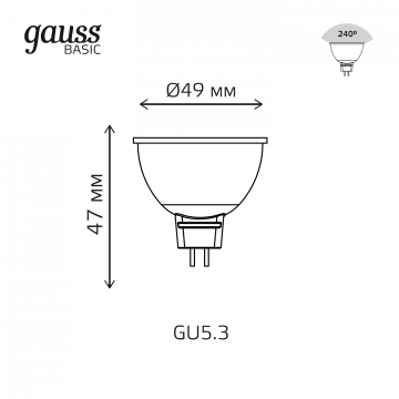 Схема с размерами Gauss 1013527