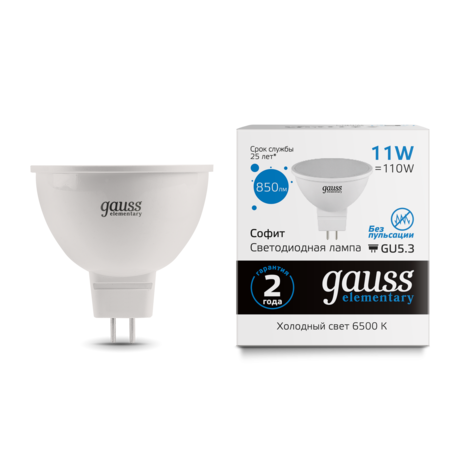 Светодиодная лампа Gauss 13531 GU5.3 11W, 6500K (холодный)