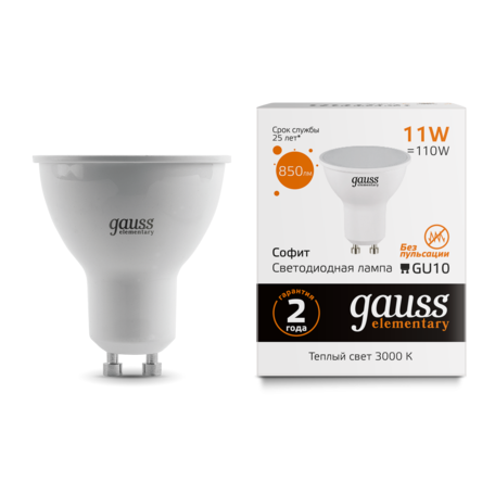 Светодиодная лампа Gauss 13611 GU10 11W, 3000K (теплый)