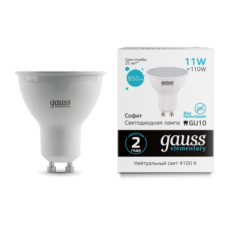 Светодиодная лампа Gauss 13621 GU10 11W, 4100K (холодный) - миниатюра 1