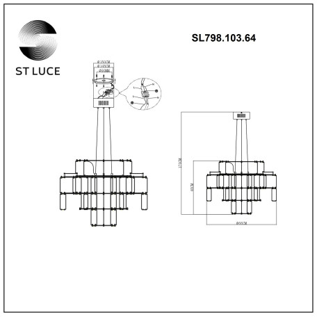 Схема с размерами ST Luce SL798.103.64