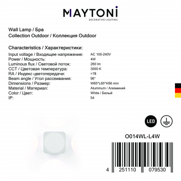Настенный светодиодный светильник Maytoni Corso O014WL-L4W, IP54, LED 4W 3000K 260lm CRI80 - миниатюра 6