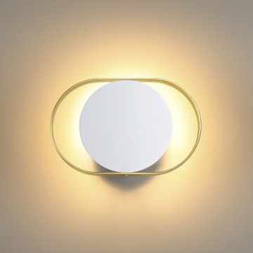 Настенный светодиодный светильник Odeon Light Hightech Mondy 4246/7WW, LED 7W 3000K 480lm - миниатюра 3