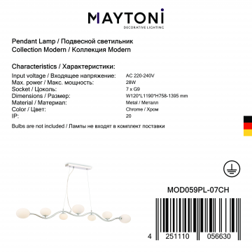 Подвесной светильник Maytoni Uva MOD059PL-07CH, 7xG9x28W - миниатюра 5