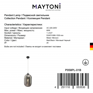 Подвесной светильник Maytoni Dunas P058PL-01B, 1xE27x60W - миниатюра 6