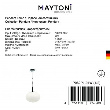 Подвесной светильник Maytoni Perlas P062PL-01W, 1xE27x60W - миниатюра 6