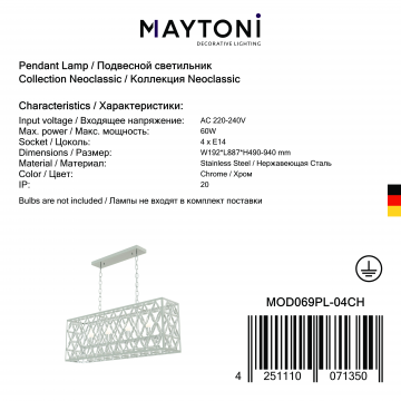 Подвесной светильник Maytoni Ledas MOD069PL-04CH, 4xE14x60W - миниатюра 5