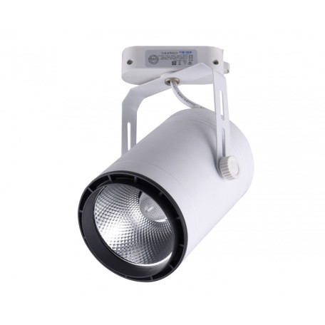 Светодиодный светильник Kink Light Треки 6483-1,01, LED 15W 4000K 1050lm CRI>80 - миниатюра 1