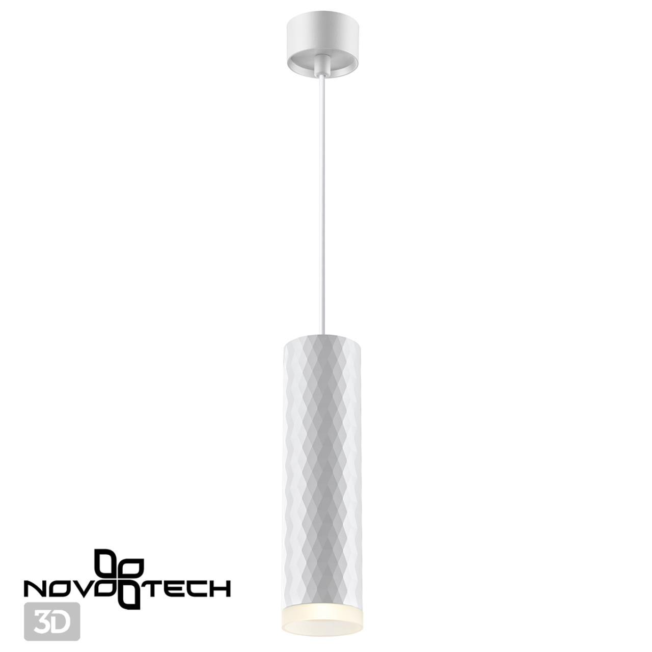 Подвесной светильник Novotech OVER 370852, 1xGU10x9W - фото 2