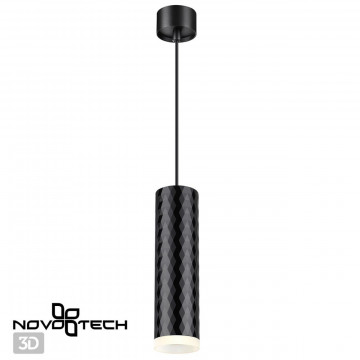 Подвесной светильник Novotech Brill 370853, 1xGU10x9W - миниатюра 2