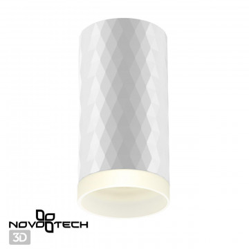 Потолочный светильник Novotech OVER 370844, 1xGU10x9W - миниатюра 2