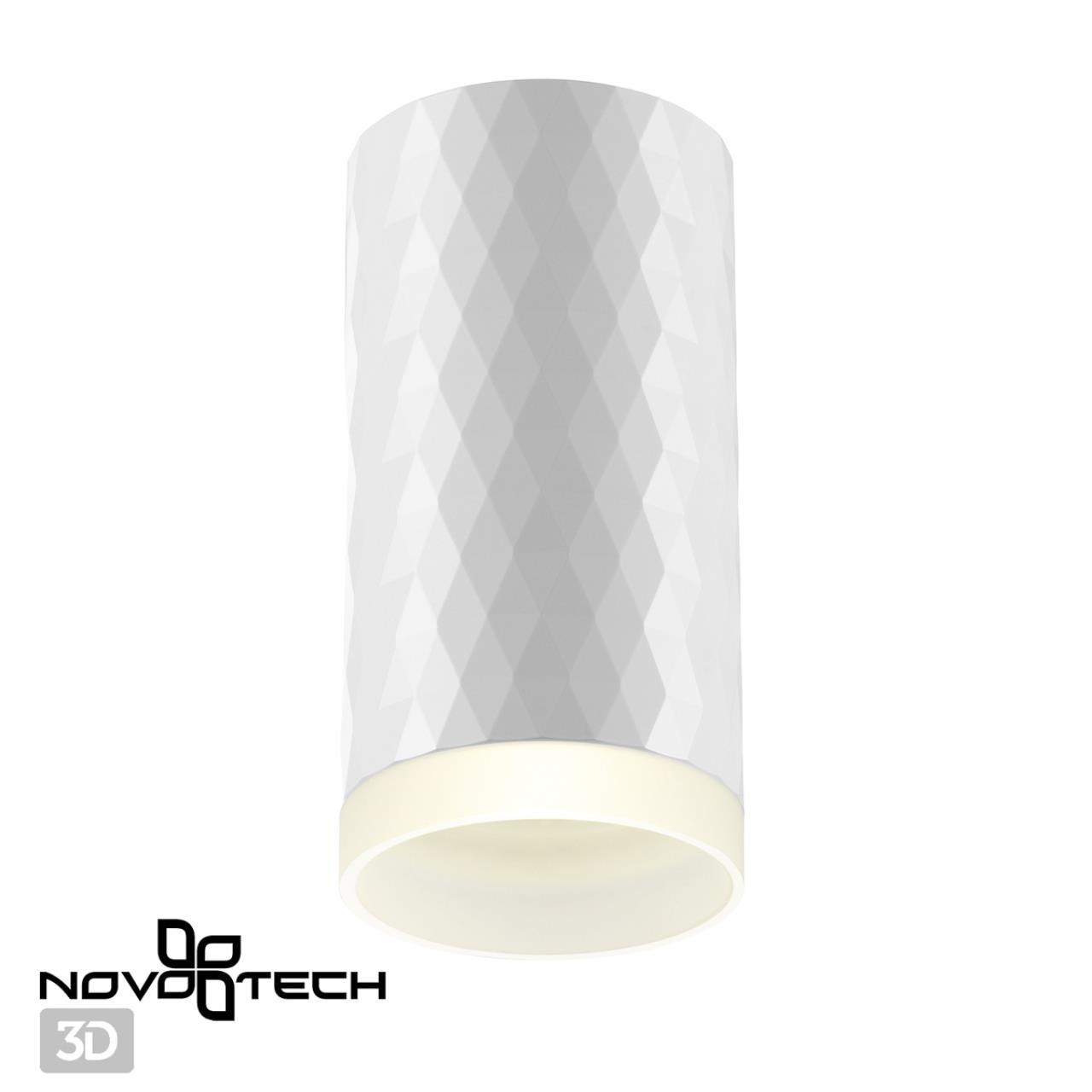 Потолочный светильник Novotech OVER 370844, 1xGU10x9W - фото 2