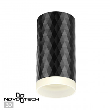 Потолочный светильник Novotech OVER 370845, 1xGU10x9W - миниатюра 2