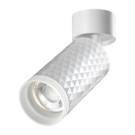 Потолочный светильник с регулировкой направления света Novotech OVER 370846, 1xGU10x9W