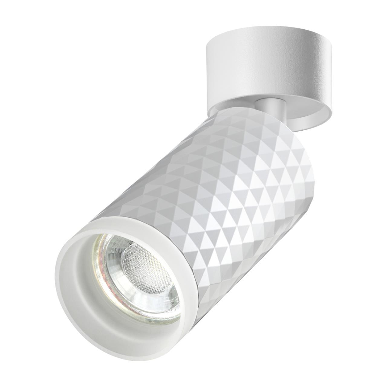 Потолочный светильник с регулировкой направления света Novotech OVER 370846, 1xGU10x9W - фото 1