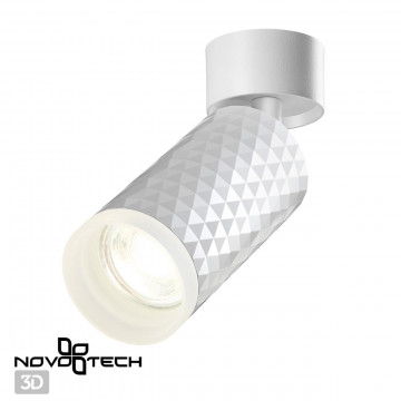 Потолочный светильник с регулировкой направления света Novotech OVER 370846, 1xGU10x9W - миниатюра 2
