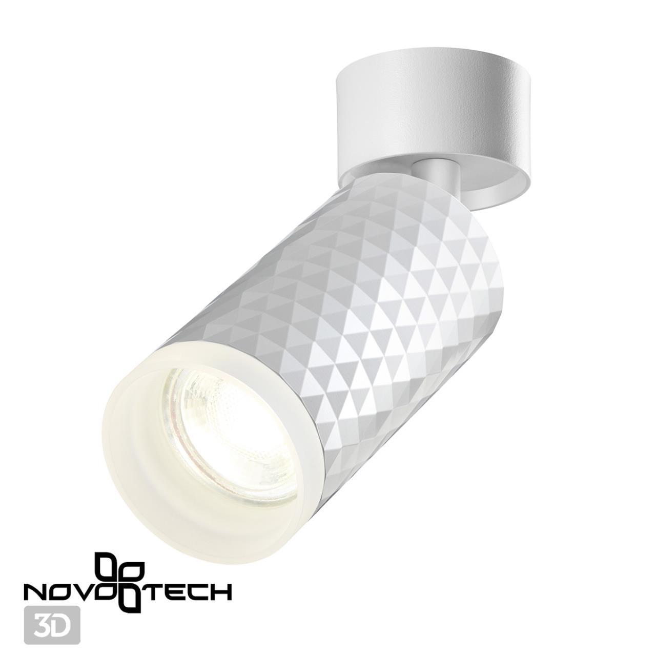 Потолочный светильник с регулировкой направления света Novotech OVER 370846, 1xGU10x9W - фото 2