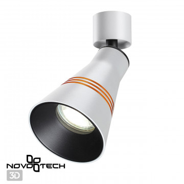 Потолочный светильник с регулировкой направления света Novotech Sobit 370856, 1xGU10x9W - миниатюра 2