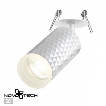 Встраиваемый светильник с регулировкой направления света Novotech SPOT 370850, 1xGU10x9W - миниатюра 2