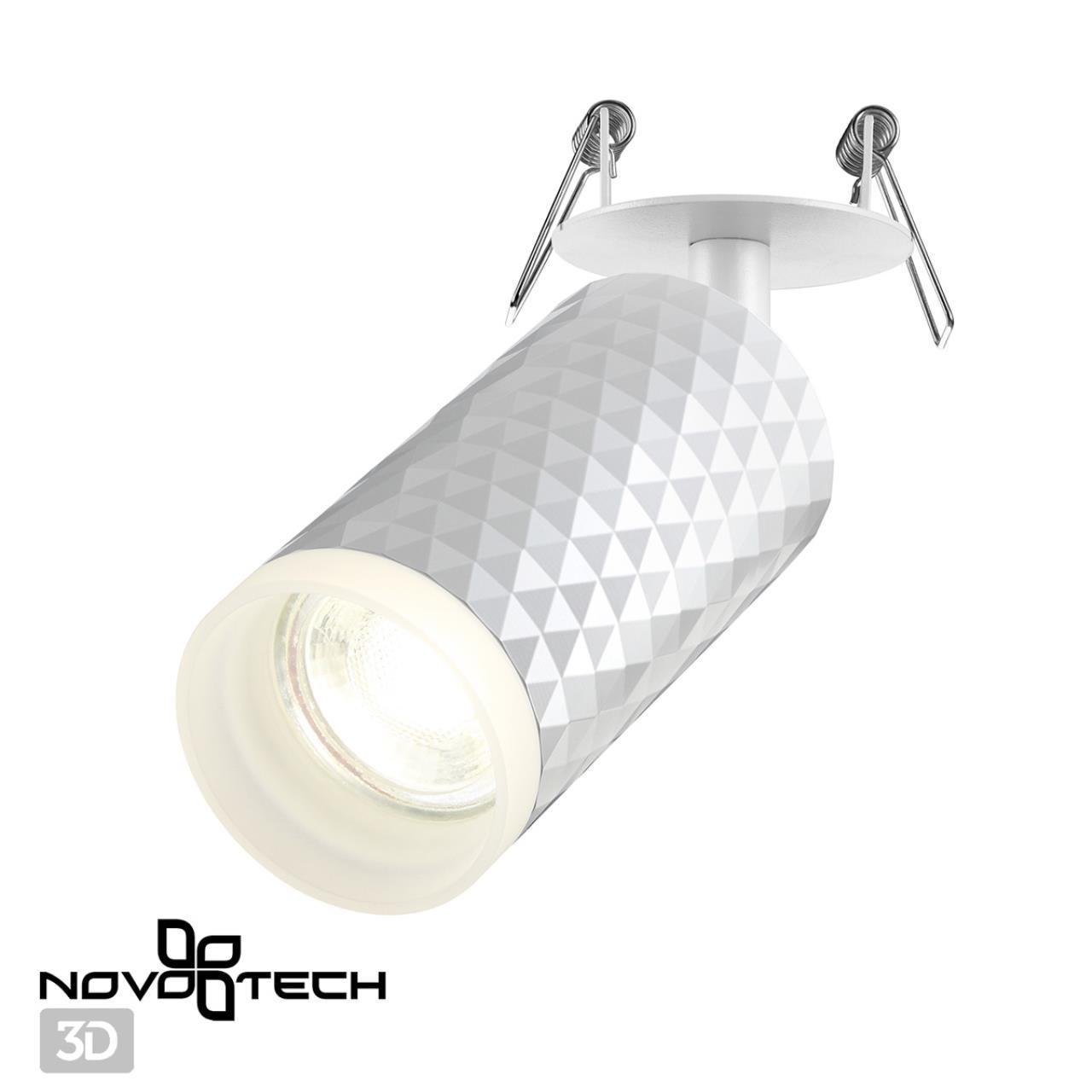 Встраиваемый светильник с регулировкой направления света Novotech SPOT 370850, 1xGU10x9W - фото 2