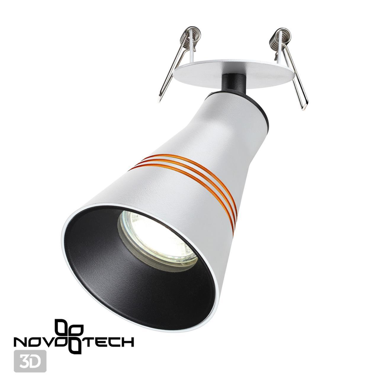 Встраиваемый светильник с регулировкой направления света Novotech SPOT 370854, 1xGU10x9W - фото 2